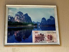 -牛八宝桂林米粉(八里庄店)