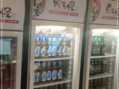 -黄三怪(清河店)