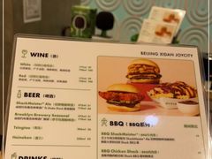 -Shake Shack(西单大悦城店)