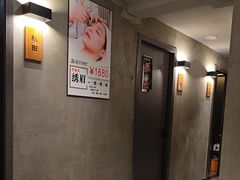 -施奈儿.洗头頭療.按摩SPA.采耳(上梅林店)