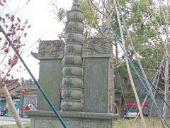 -东钱湖小普陀景区