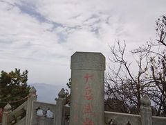 -武当山风景区