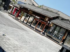 -卡旺卡(合肥半边街店)