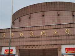 -济南战役纪念馆(济南革命烈士陵园)