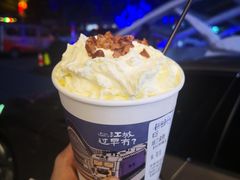 -茶颜悦色(米粉街店)