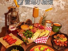 -鹿萤季·营地小馆(皇后公园店)