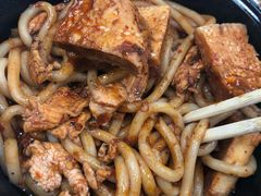 -椒顽新疆炒米粉(湖大店)