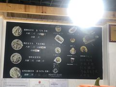 -阿叶羊杂碎(前进街店)