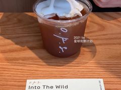 -O.P.S. CAFE