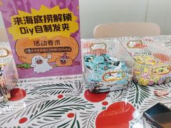 -海底捞火锅(天一广场亚细亚店)