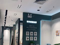 -红星美凯龙(浦江店)
