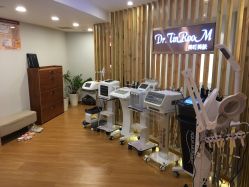 -Dr.Tin RooM美町美肤