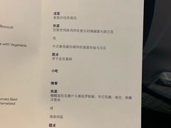 -德国汉莎航空公司