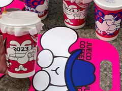 -爵渴咖啡(交大凯德广场店)