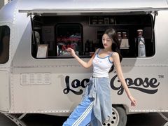 -中粮·祥云小镇