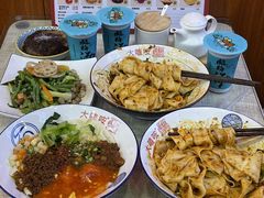 -大嘻咹biangbiang面(历史博物馆店)