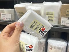 -MUJI无印良品(华贸店)