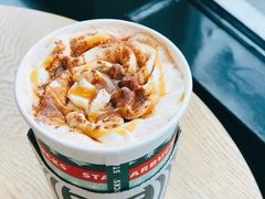 流金圣诞茶拿铁-星巴克(北京西大望路温特莱店)