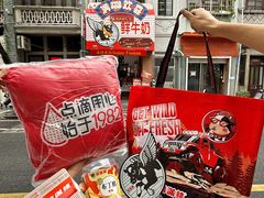 -森Some Fusion(荔湾店)