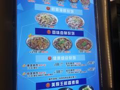 -豫楚源美猴王·面(武商广场店)