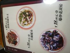 -温州一家人美食(西木头市店)