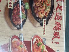 -广九餐室(陈家祠扬韬广场店)