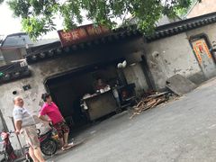 -安庆柴火馄饨(马道街店)