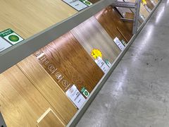-仲盛世界商城
