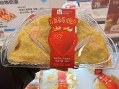 -盒马鲜生(观音桥店)