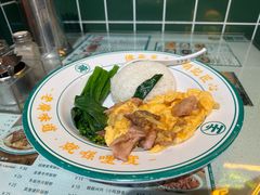 滑蛋三宝饭-西关明记肠粉(荔枝湾店)