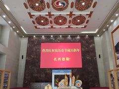 -北京西藏大厦酒店