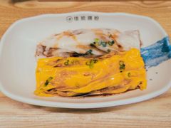 招牌蛋肉肠-佳瑜肠粉(总店)
