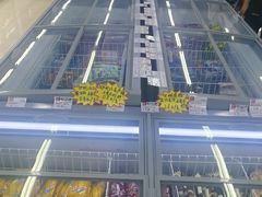 -嘿嘛仓储购(气象台店)