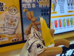 -吉事果(超极合生汇店)