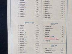 -荣小馆(临海世纪花城店)