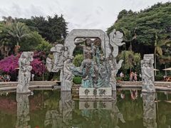 -南诏风情岛