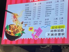 -重庆熙街