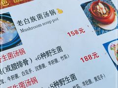 -尽善百年古院餐厅(王家老宅店)