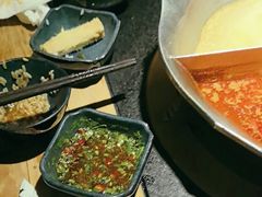 -湊湊火锅·茶憩(上海合生汇店)