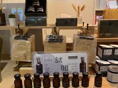 -合景·悠方(成都店)