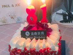 -FASHION BAKERY法森贝克(新德路店)