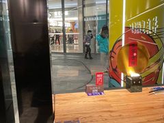 -和府捞面(壹方天地店)