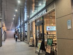 -星巴克(中远两湾城店)