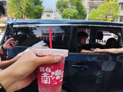-南澳岛打卡果汁冰公司