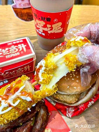 我大重庆也有了！！芝士汉堡吼吼吃🍔🍔