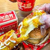 我大重庆也有了！！芝士汉堡吼吼吃🍔🍔
