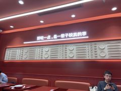 -喜家德虾仁水饺(长泰广场店)