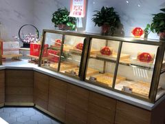 -清真全盛斋传统糕点(高新中大店)