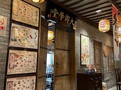 -南京大牌档(崇文门国瑞店)