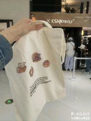 -儒宴孔府菜·宴会厅(丰体店)